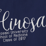 Hirosaki University School Of Medicine Class of 2017