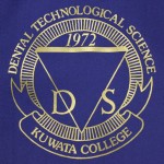 KUWATA COLLEGE DENTAL TECHNOLOGICAL SCIENCE COMPLETE COURSE 13TH
