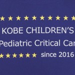 KOBE CHILDREN’S HOSPITAL Pediatric Critical Care Medicine