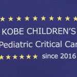 KOBE CHILDREN’S HOSPITAL Pediatric Critical Care Medicine