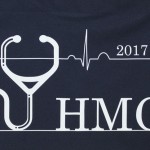 HMC 2017