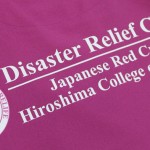 Japanese Red Cross Hirosima College of Nursing Disaster Relief Circle