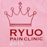 RYUO PAIN CLINIC