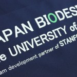 JAPAN BIODESING The UNIVERSITY of TOKYO