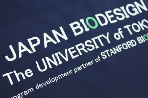 スクラブ・白衣 プリント