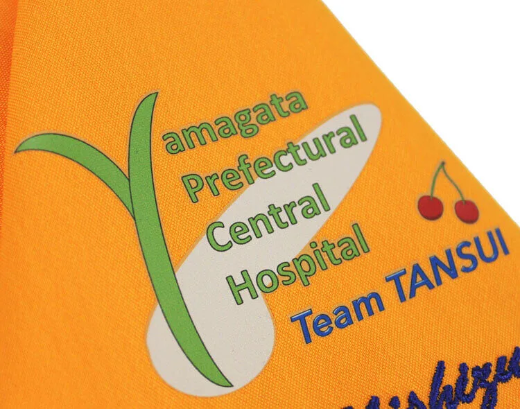 Yamagata Prefectural Central  Hospital Taem TANSUI のプリント（ディテール）